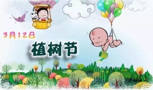 大腦地圖常熟港澳城中心