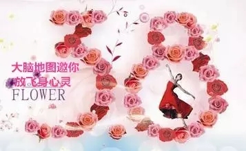 大腦地圖常熟港澳城中心