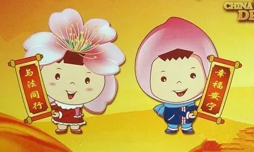 大腦地圖常熟港澳城中心