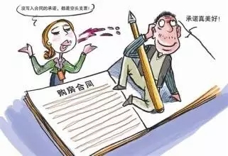 大腦地圖常熟港澳城中心 大腦地圖常熟港澳城中心