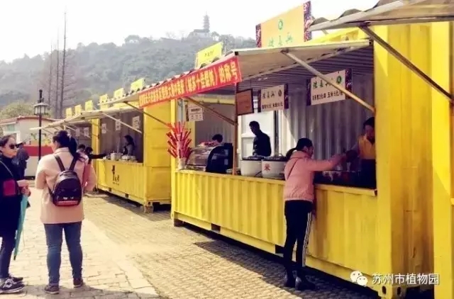 大腦地圖常熟港澳城中心 大腦地圖常熟港澳城中心