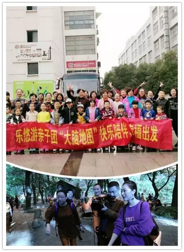 大腦地圖常熟港澳城中心 大腦地圖常熟港澳城中心