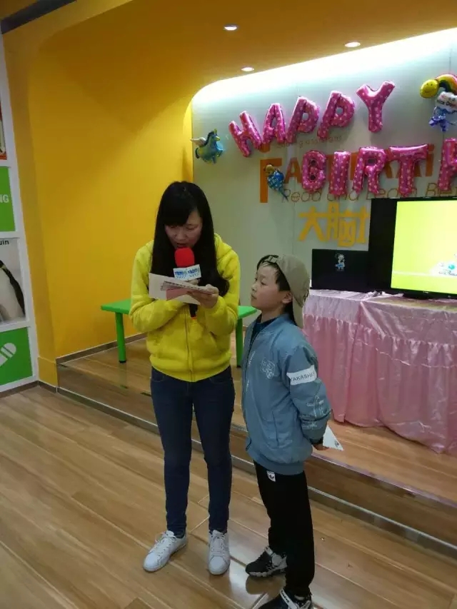 大腦地圖常熟港澳城中心 大腦地圖常熟港澳城中心