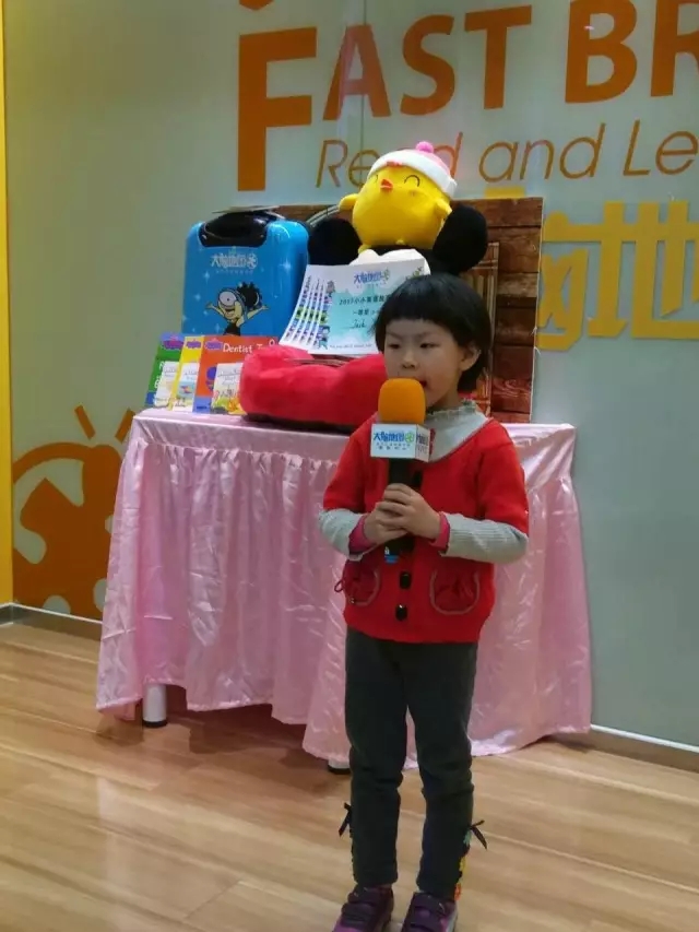 大腦地圖常熟港澳城中心 大腦地圖常熟港澳城中心
