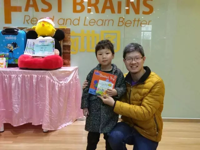 大腦地圖常熟港澳城中心 大腦地圖常熟港澳城中心