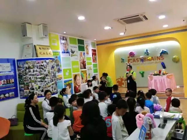 大腦地圖常熟港澳城中心