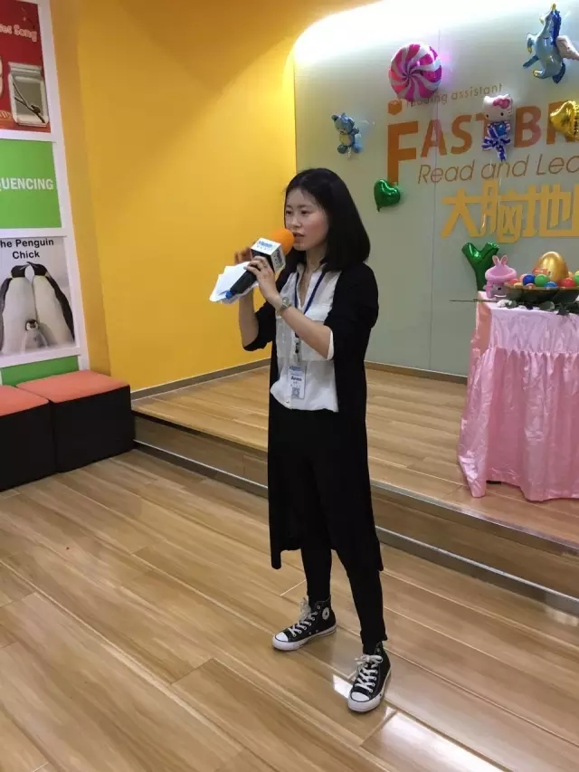 大腦地圖常熟港澳城中心