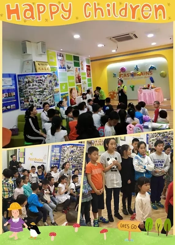 大腦地圖常熟港澳城中心