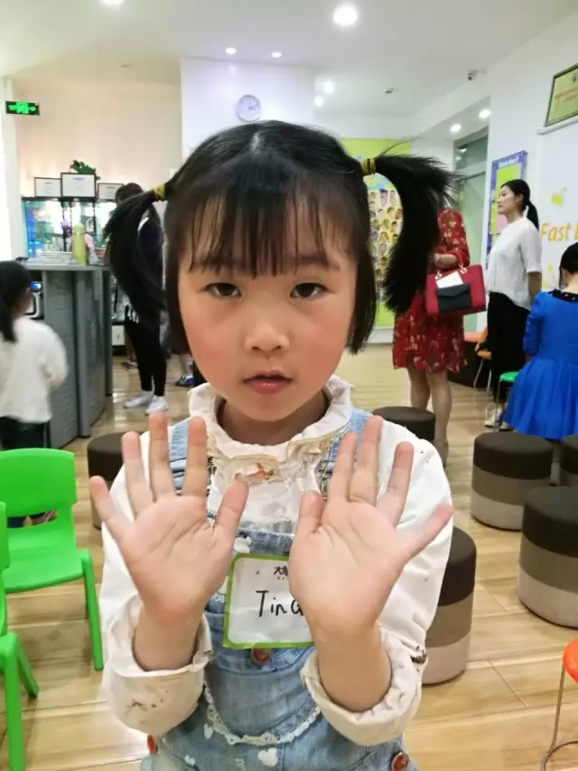 大腦地圖常熟港澳城中心