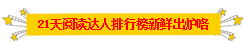 大腦地圖蘇州園區(qū)沁苑中心