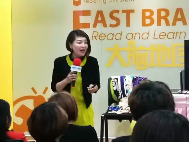 大腦地圖常熟港澳城中心