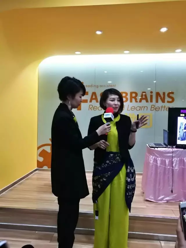 大腦地圖常熟港澳城中心 大腦地圖常熟港澳城中心
