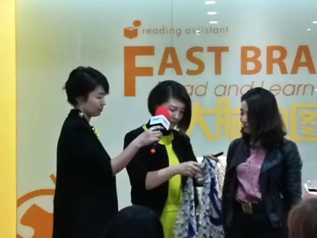 大腦地圖常熟港澳城中心 大腦地圖常熟港澳城中心