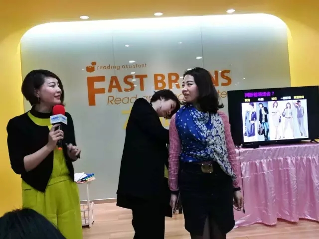 大腦地圖常熟港澳城中心 大腦地圖常熟港澳城中心