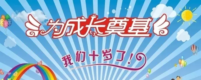 大腦地圖常熟港澳城中心