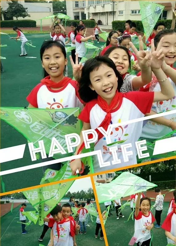 大腦地圖常熟港澳城中心 大腦地圖常熟港澳城中心