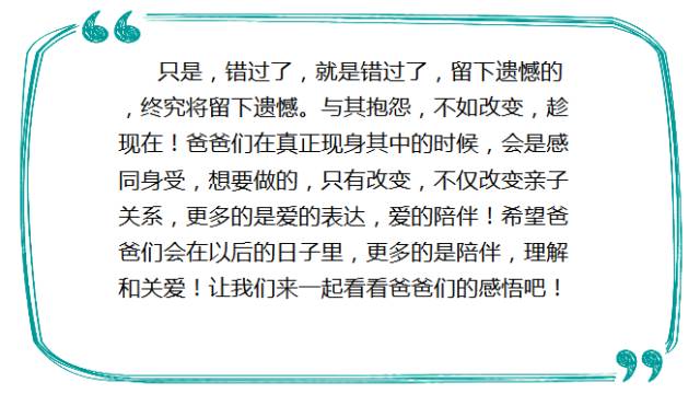 大腦地圖武漢洪山街道口中心