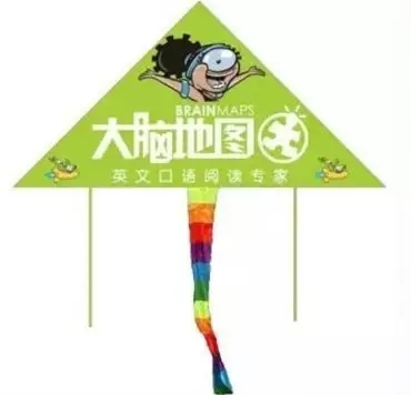 大腦地圖常熟港澳城中心