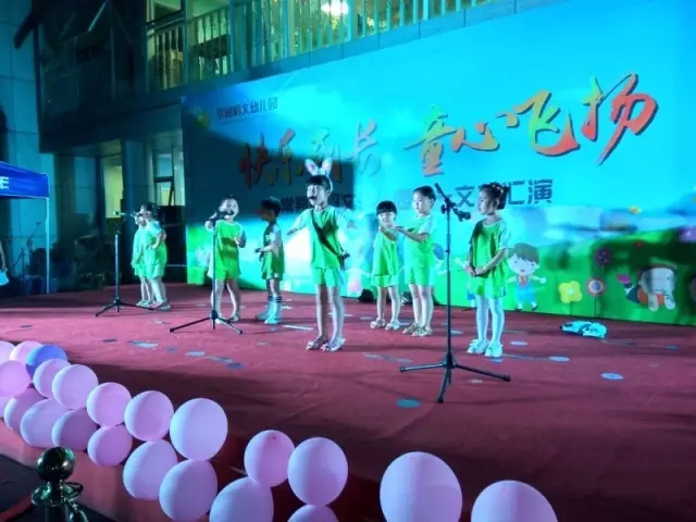 大腦地圖常熟港澳城中心
