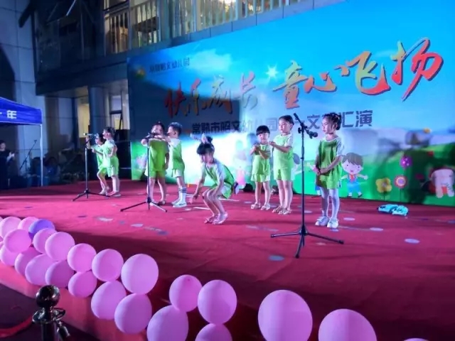 大腦地圖常熟港澳城中心