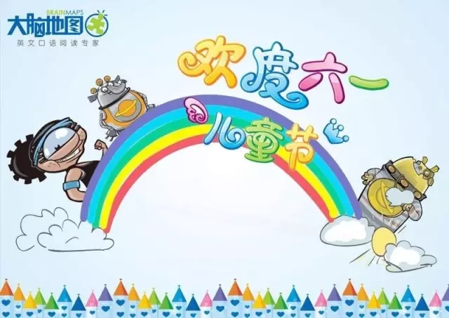 大腦地圖常熟港澳城中心