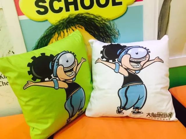 大腦地圖常熟港澳城中心 大腦地圖常熟港澳城中心