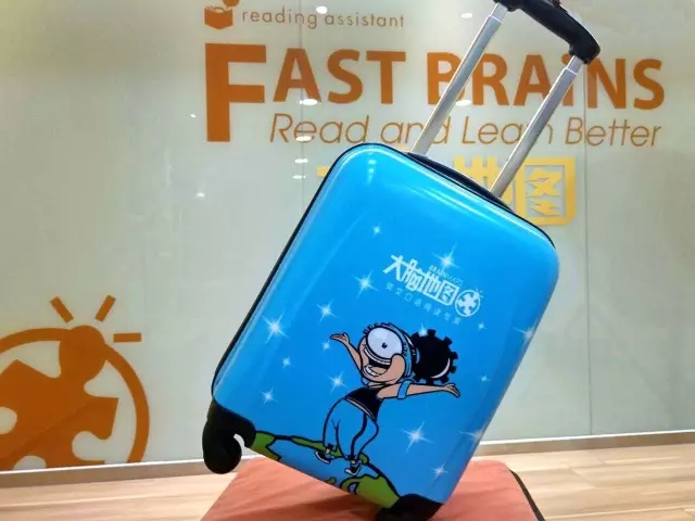 大腦地圖常熟港澳城中心