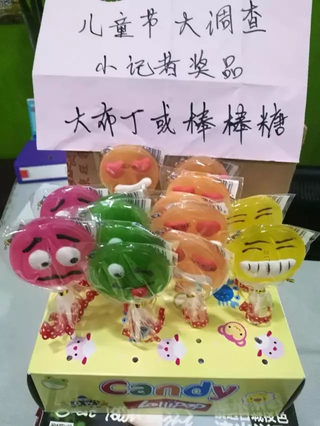 大腦地圖常熟港澳城中心 大腦地圖常熟港澳城中心