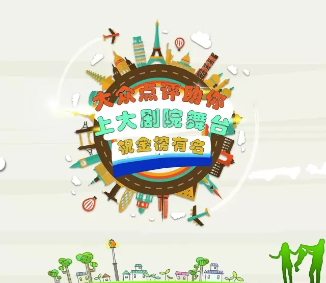 大腦地圖常熟港澳城中心 大腦地圖常熟港澳城中心