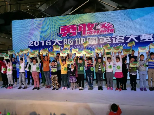 大腦地圖常熟港澳城中心