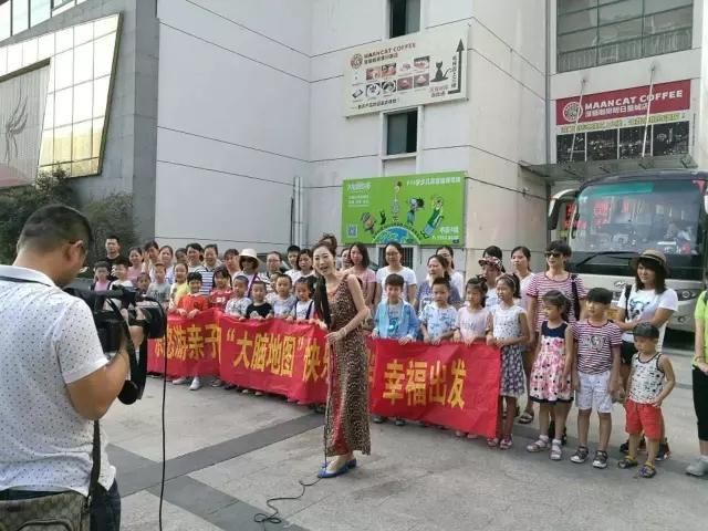 大腦地圖常熟港澳城中心 大腦地圖常熟港澳城中心