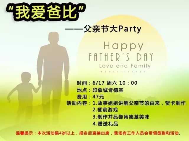 大腦地圖常熟港澳城中心