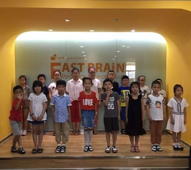 大腦地圖常熟港澳城中心