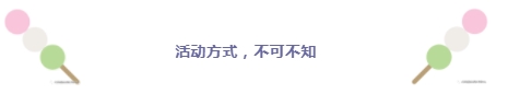 大腦地圖蘇州吳江華邦中心