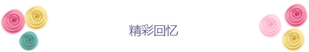 大腦地圖蘇州吳江華邦中心