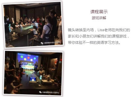 大腦地圖蘇州吳江華邦中心