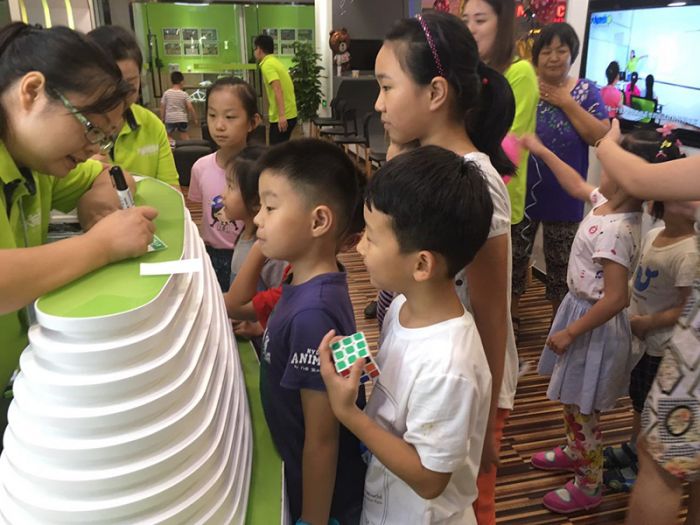 大腦地圖上海浦東喜瑪拉雅中心