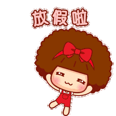 大腦地圖常熟港澳城中心