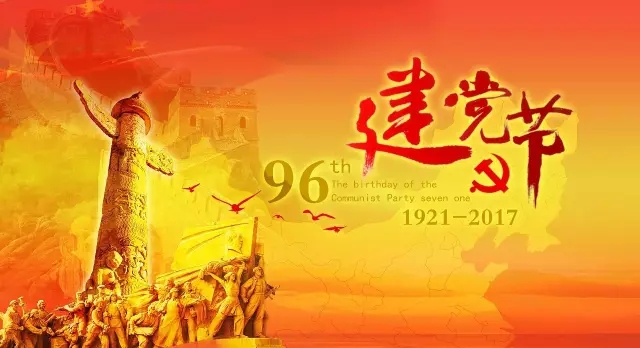 大腦地圖常熟港澳城中心