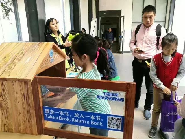 大腦地圖常熟港澳城中心