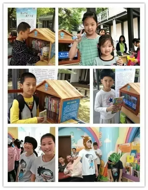 大腦地圖常熟港澳城中心