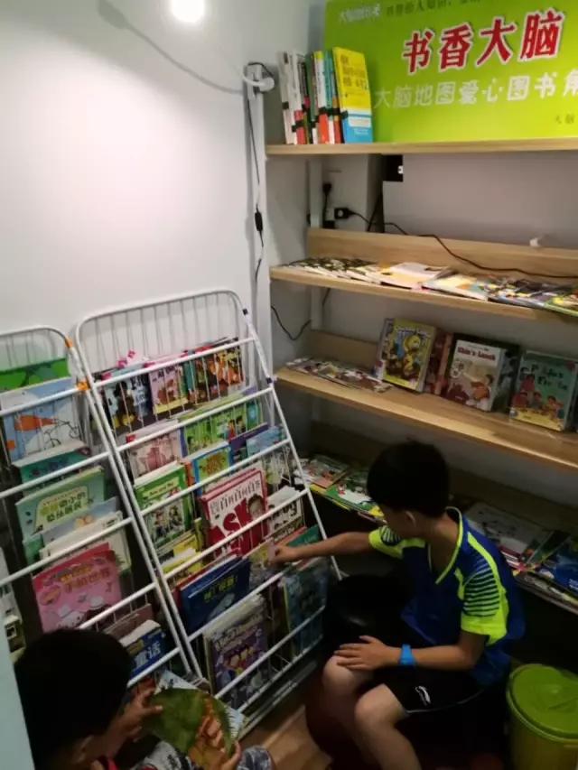 大腦地圖常熟港澳城中心