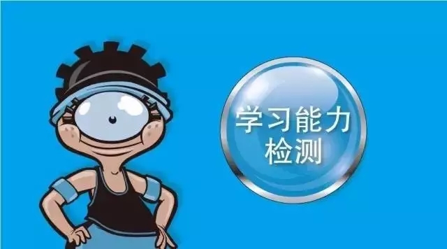 大腦地圖常熟港澳城中心