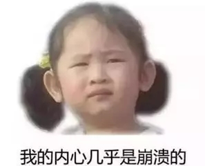 大腦地圖常熟港澳城中心