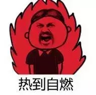 大腦地圖常熟港澳城中心