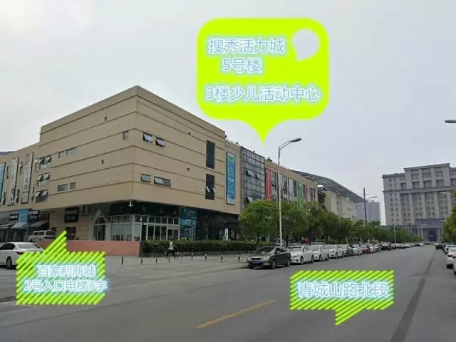大腦地圖常熟港澳城中心