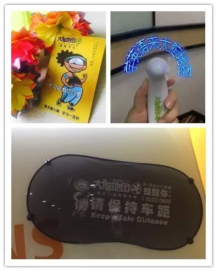 大腦地圖常熟港澳城中心