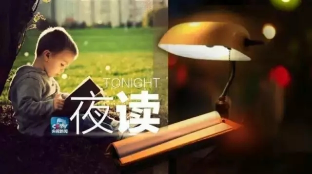大腦地圖常熟港澳城中心