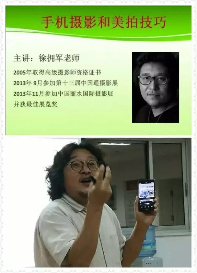 大腦地圖常熟港澳城中心