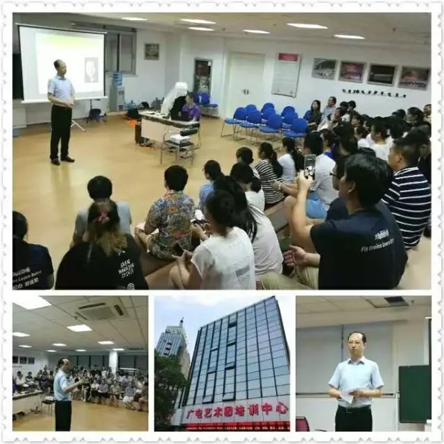 大腦地圖常熟港澳城中心